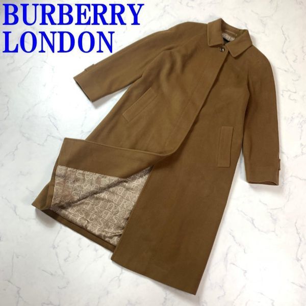 バーバリーロンドン ロングコート 羊毛 カシミヤ 茶色 BURBERRY LONDON