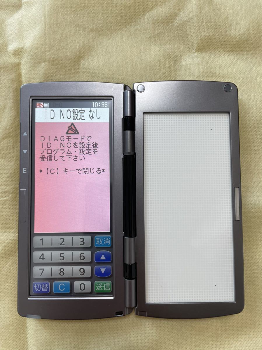 各色1台限り】新品 東芝TECハンディ HTL-200 黒 送料無料