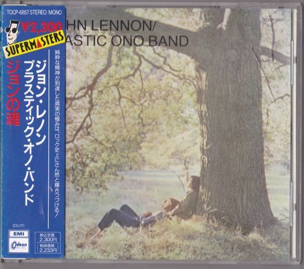 【国内盤】John Lennon / Plastic Ono Band S/T TOCP-6857 帯付き_画像1