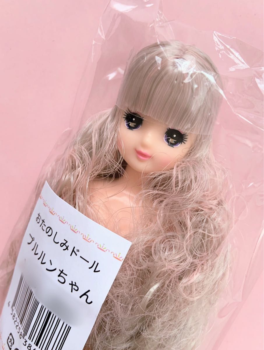 プルルンちゃん シルバー+ピンク おたのしみドール リカちゃんキャッスル