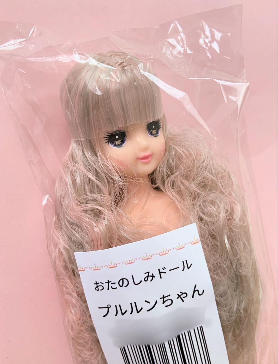 プルルンちゃん シルバー+ピンク おたのしみドール リカちゃんキャッスル