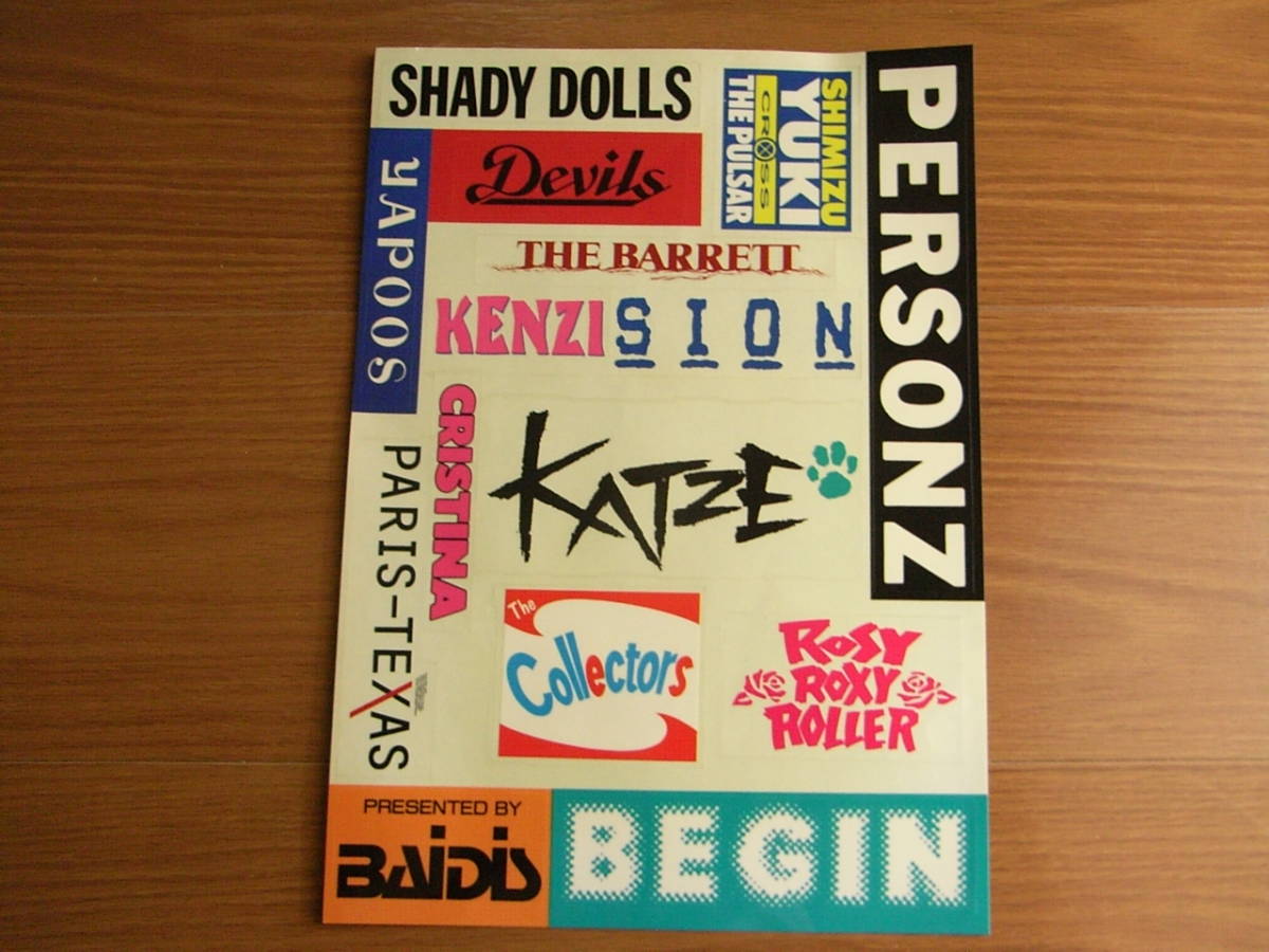 ★80年代 ステッカーセット personz sion katze begin collectors shady dollsの画像1