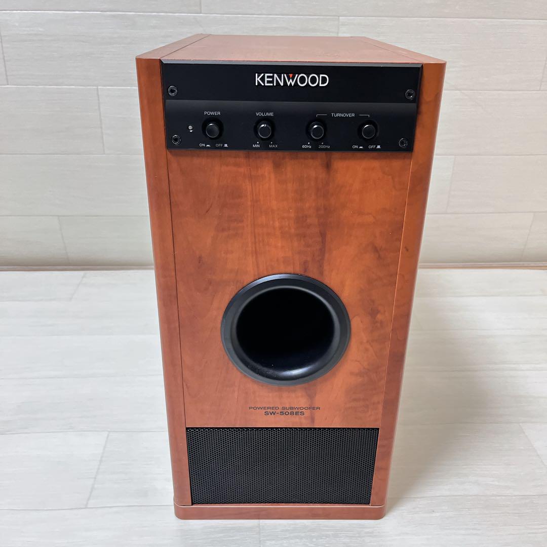 kenwood ケンウッド　アクティブサブウーファー　アンプ内蔵sw-508es