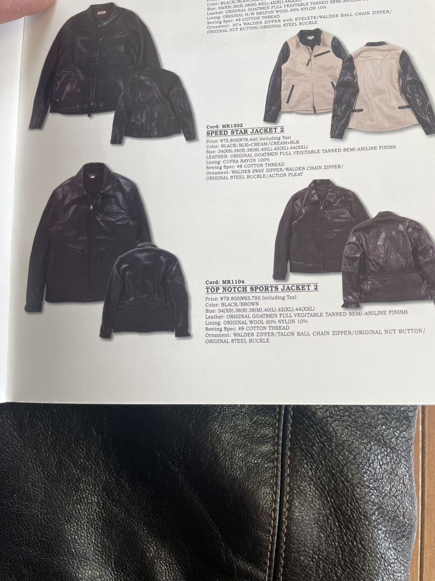 ウエストライドwestride シングルライダース トップノッチ ウエストライドwestride シングルライダース トップノッチ