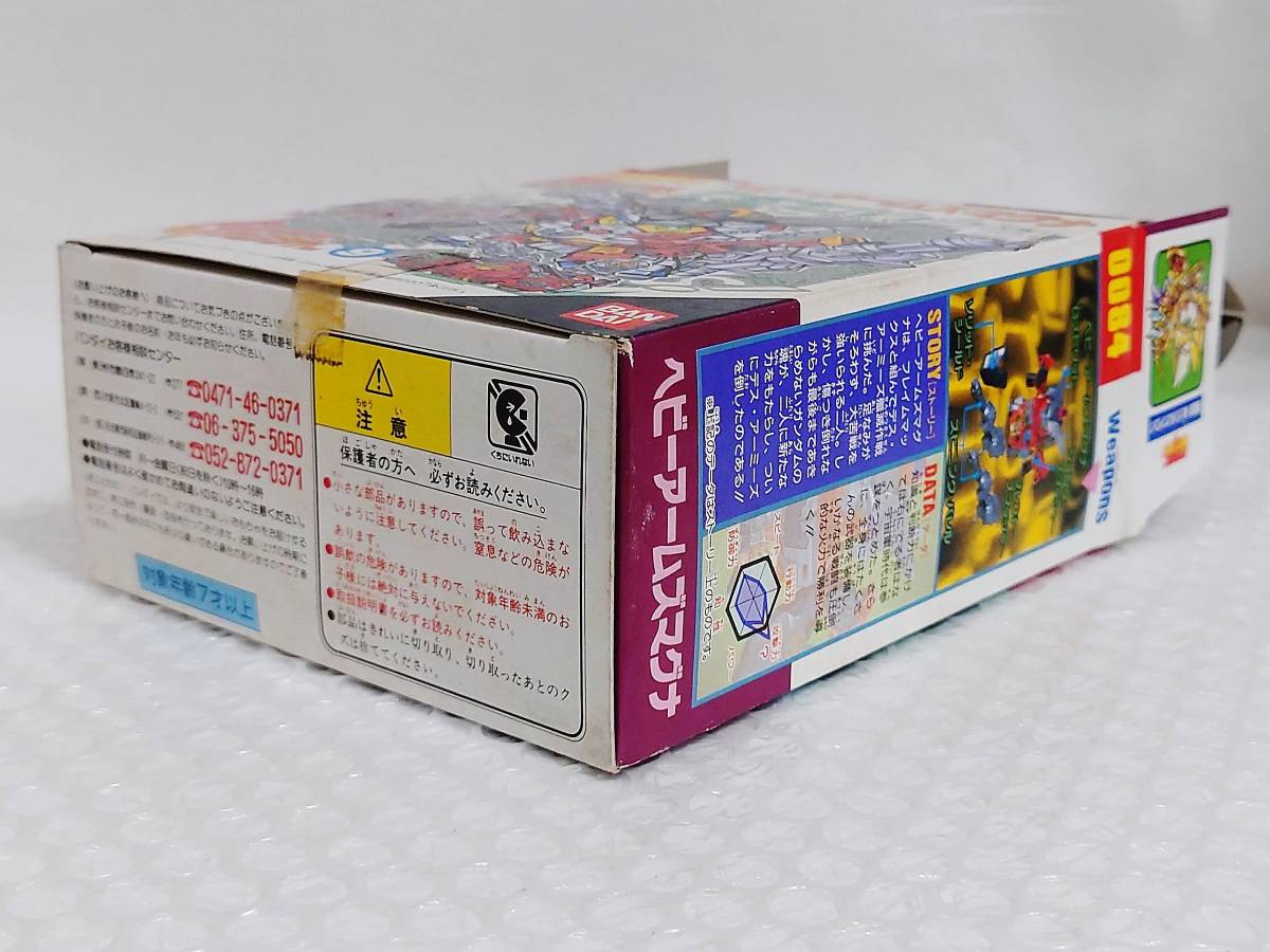 Bibian 比比昂- 内袋未開封+廃盤品BANDAI 元祖SDガンダムG Bibian 比比昂- 内袋未開封+廃盤品BANDAI 元祖SDガンダムG