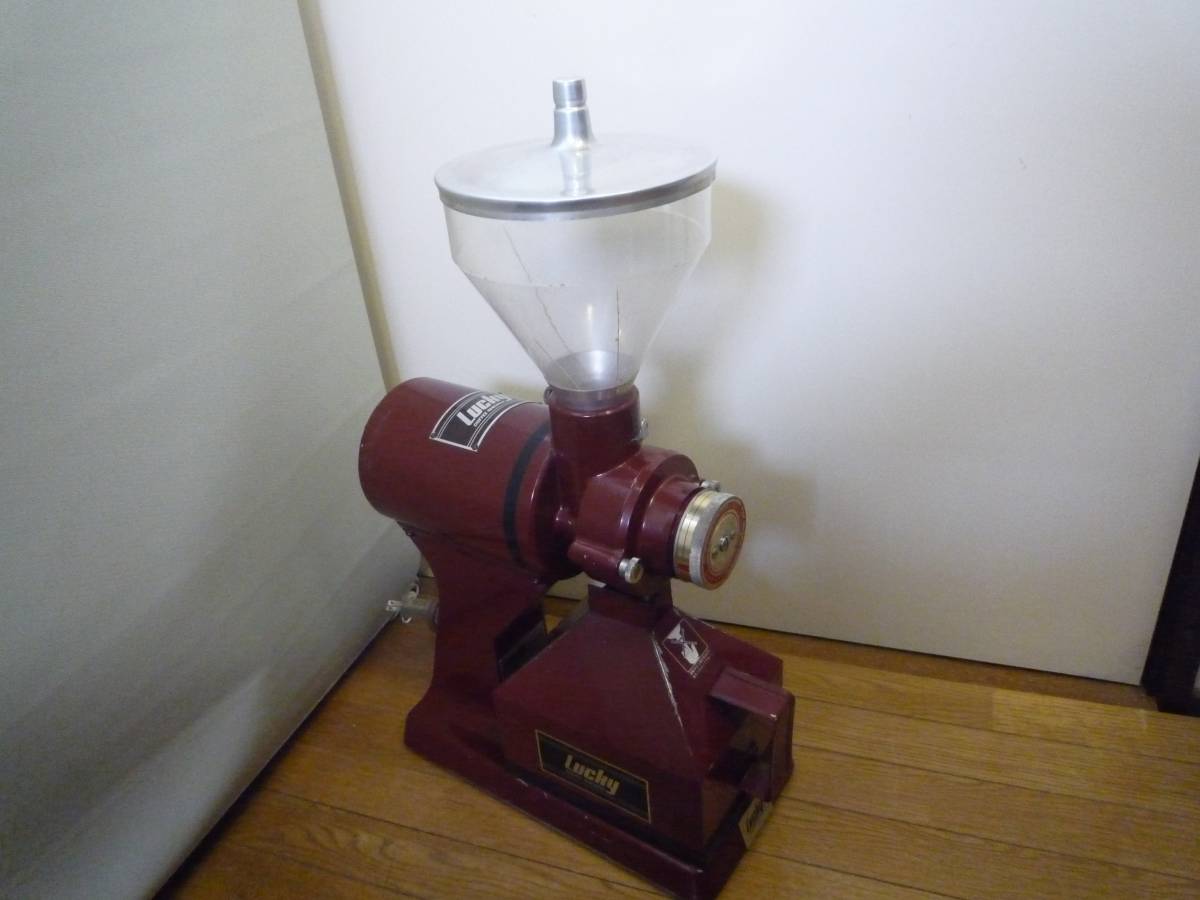 * business use used Lucky coffee machine .. Mill LUCKY LM-400 100V electric Mill consumer electronics * antique Vintage retro 