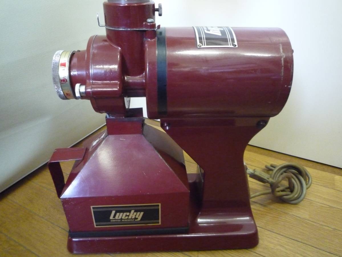 * business use used Lucky coffee machine .. Mill LUCKY LM-400 100V electric Mill consumer electronics * antique Vintage retro 