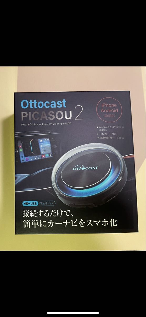 正規品・最新版】OTTOCAST PICASOU2｜Yahoo!フリマ（旧PayPayフリマ）