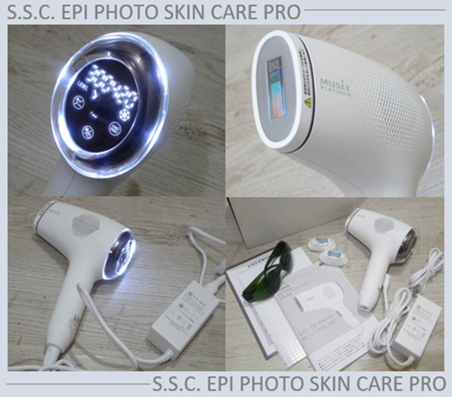 ミュゼ 美顔器 脱毛器 EPI PHOTO SKIN CARE PRO | rodeosemillas.com