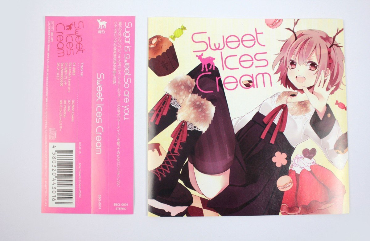 鹿乃 Sweet Ices Cream / ボカロ 歌い手 CD 同人音楽 CD アニメ 【国内