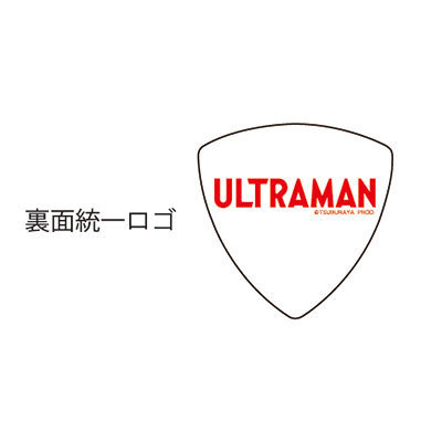  guitar pick history fee Ultraman pick series Ultraman 