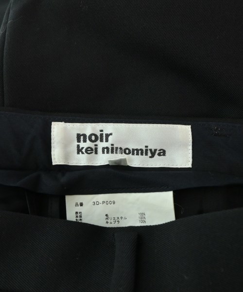 noir kei ninomiya パンツ（その他） レディース ノワール　ケイ　ニノミヤ 中古　古着_画像3