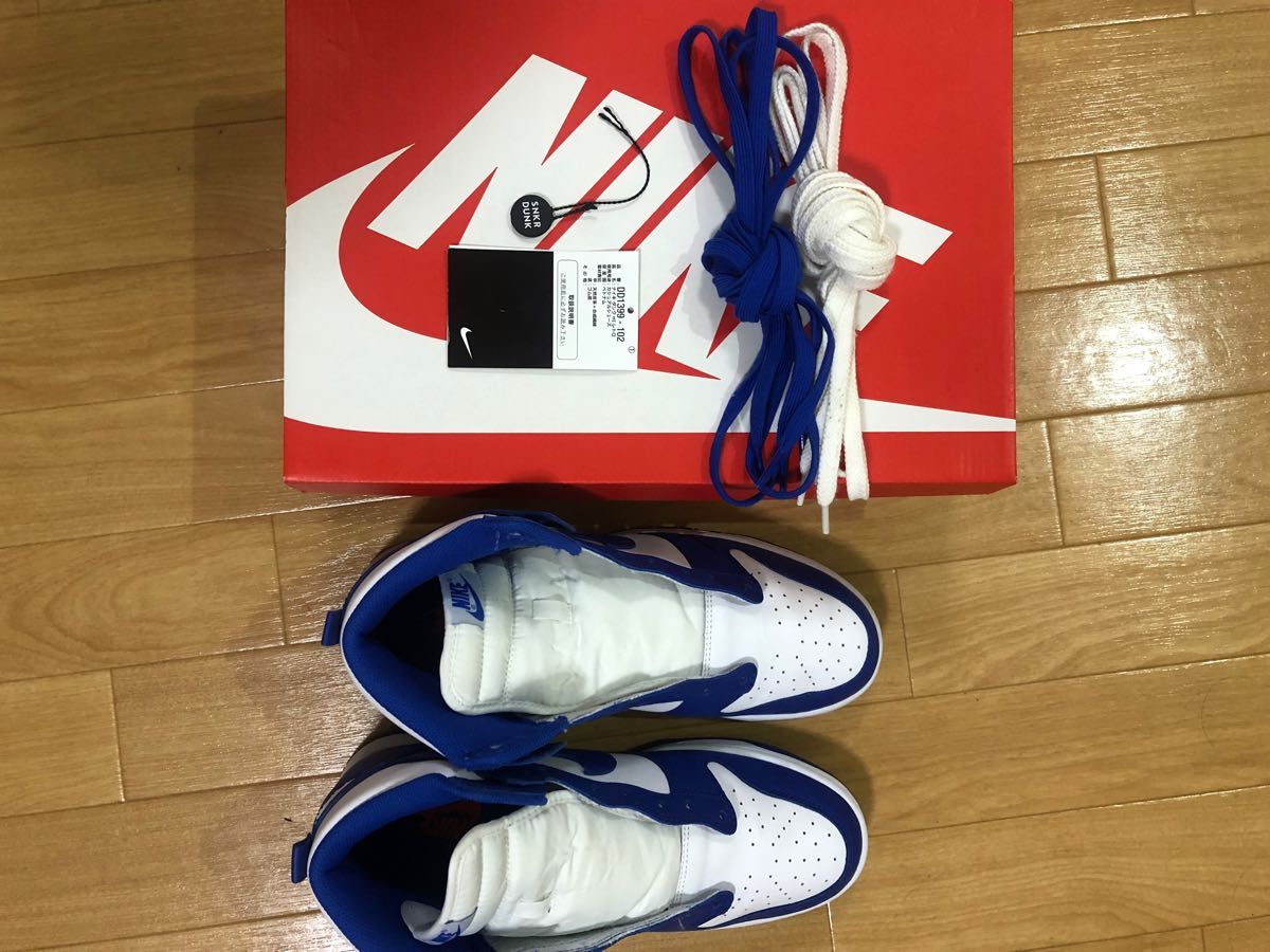 Nike Dunk High Game Royal ナイキ ダンク ハイ ゲームロイヤル 27.5cm