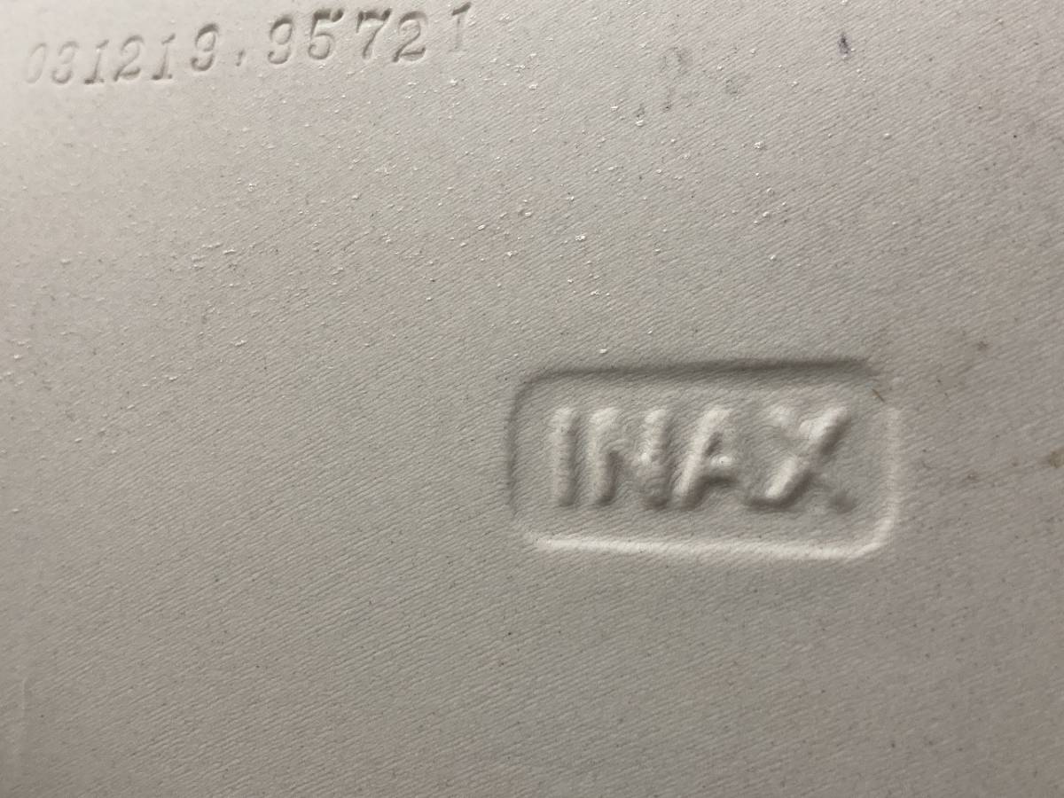 【美品】INAX(イナックス) トイレ 洋式 便器 「T-880」 タンクの蓋(ふた) #LR8 (ピンク) 直接引き取り可_画像9