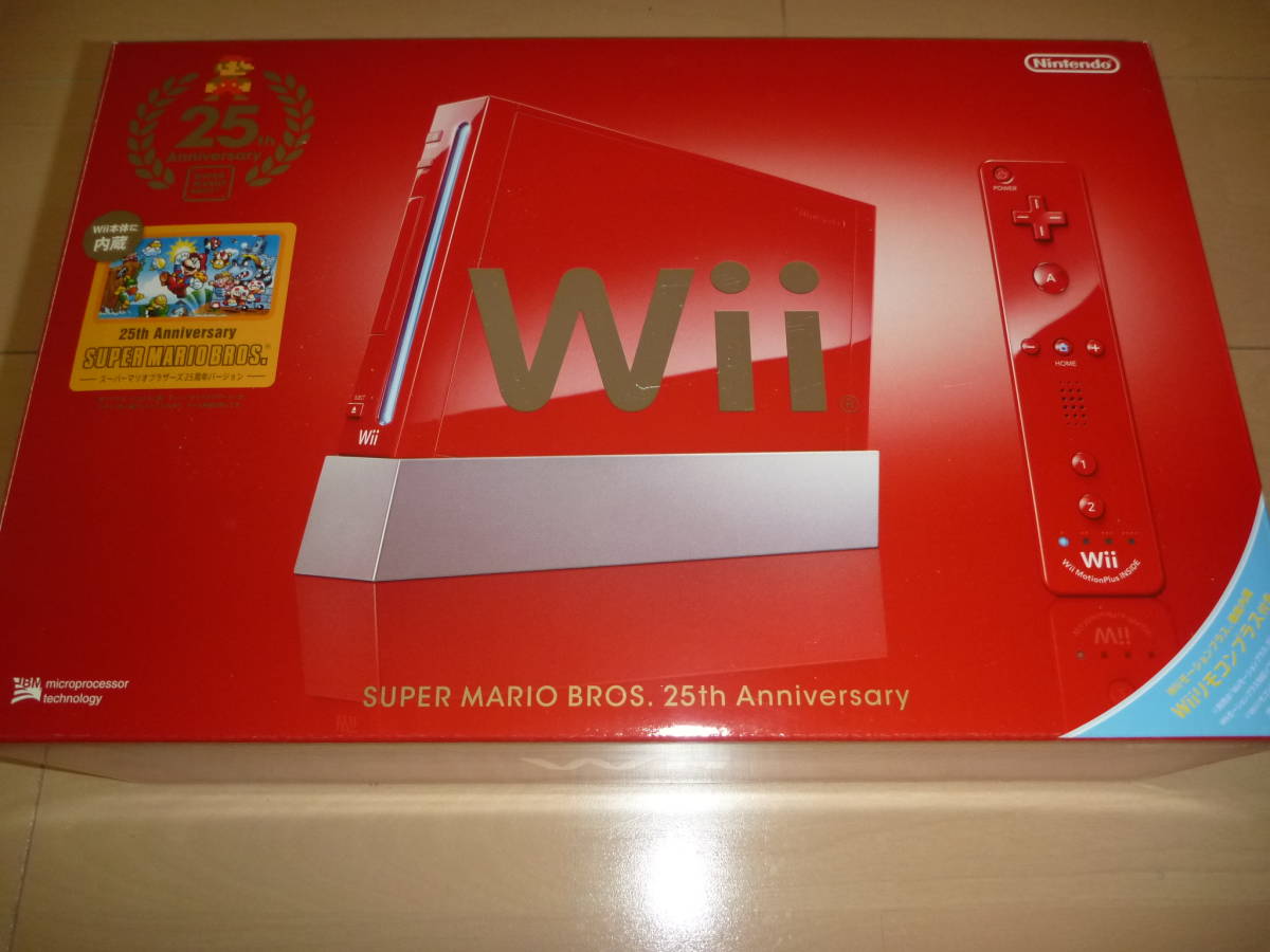 メール便送料無料対応可】 美品 〖限定版〗ニンテンドーWii スーパー