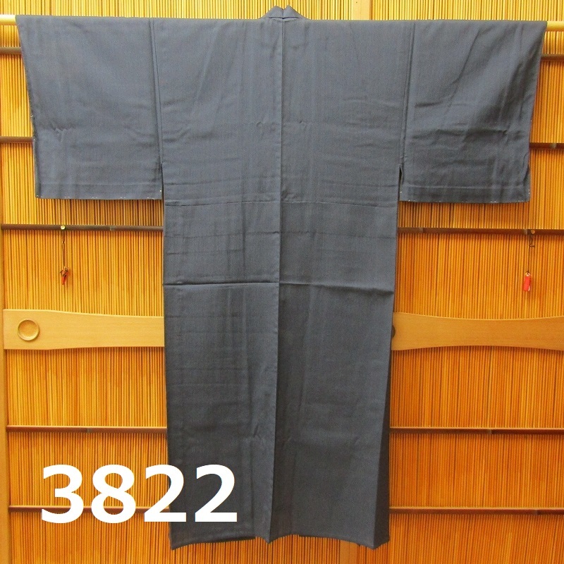 【即納&大特価】 TA-3822 粋な男着物 西陣 夏・ひとえ 夏物 無地 新古品 一般 【即納&大特価】 TA-3822 粋な男着物 西陣 夏・ひとえ 夏物 無地 新古品 一般