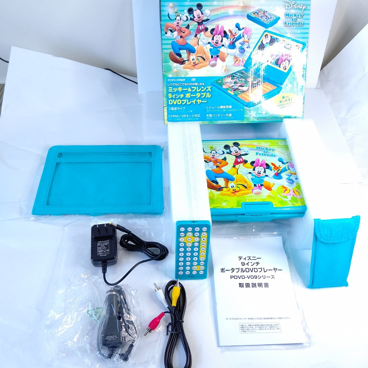 定番入荷 ミッキー&フレンズ 9インチ ポータブルDVDプレイヤー 極美品