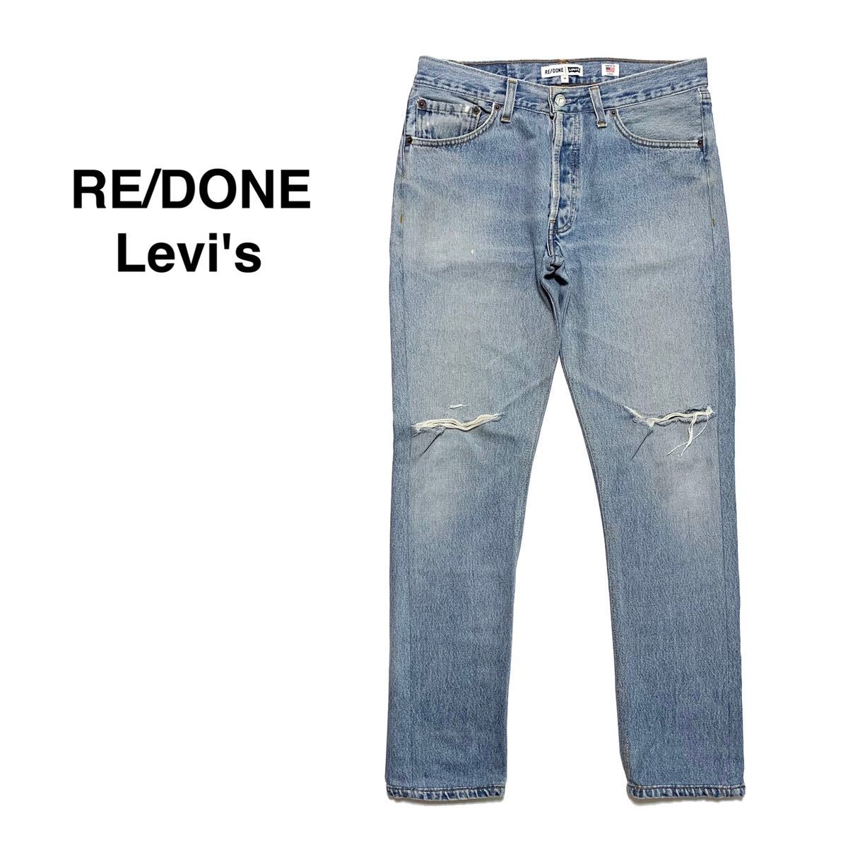 良品 リダン リーバイス RE/DONE Levi's 501 ヴィンテージ テーパード