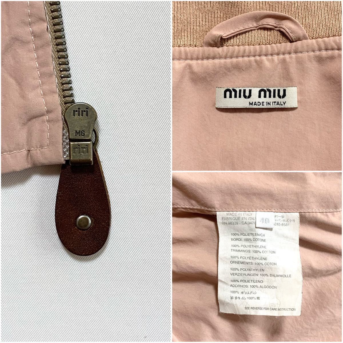 良品 ミュウミュウ miumiu 7分袖 MA-1 ショート ブルゾン 良品 ミュウミュウ miumiu 7分袖 MA-1 ショート ブルゾン