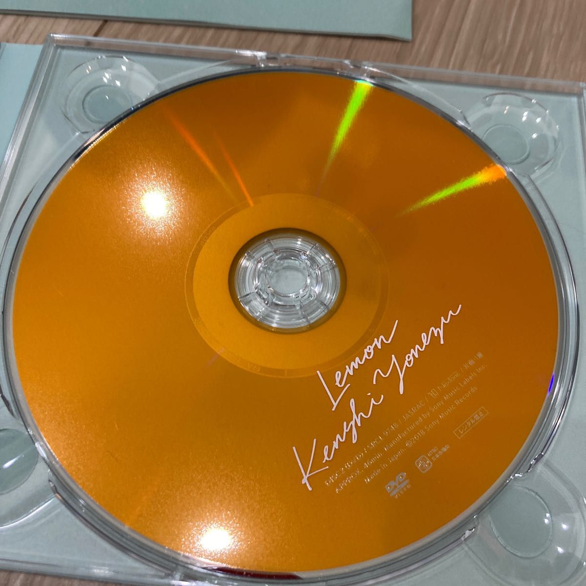 米津玄師Lemon 初回限定 CD+DVD