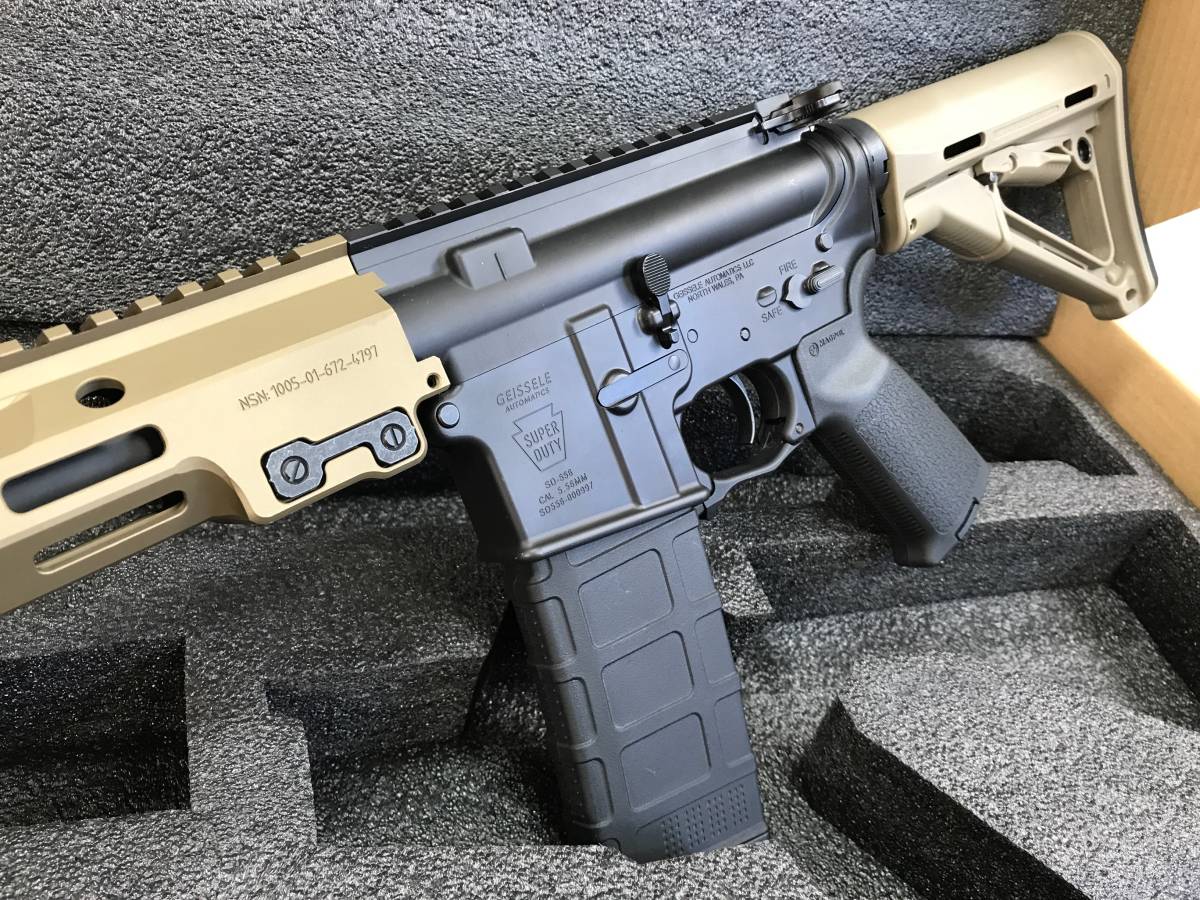 Guns Modify 東京マルイM4 MWS コンプリートキット URG-I 14.5 Guns Modify 東京マルイM4 MWS コンプリートキット URG-I 14.5