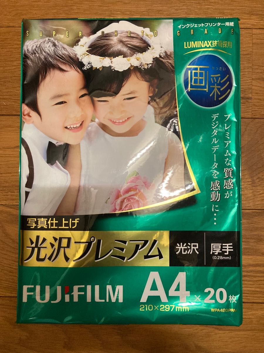 FUJIFILM 写真用紙 光沢プレミアム A4|PayPayフリマ