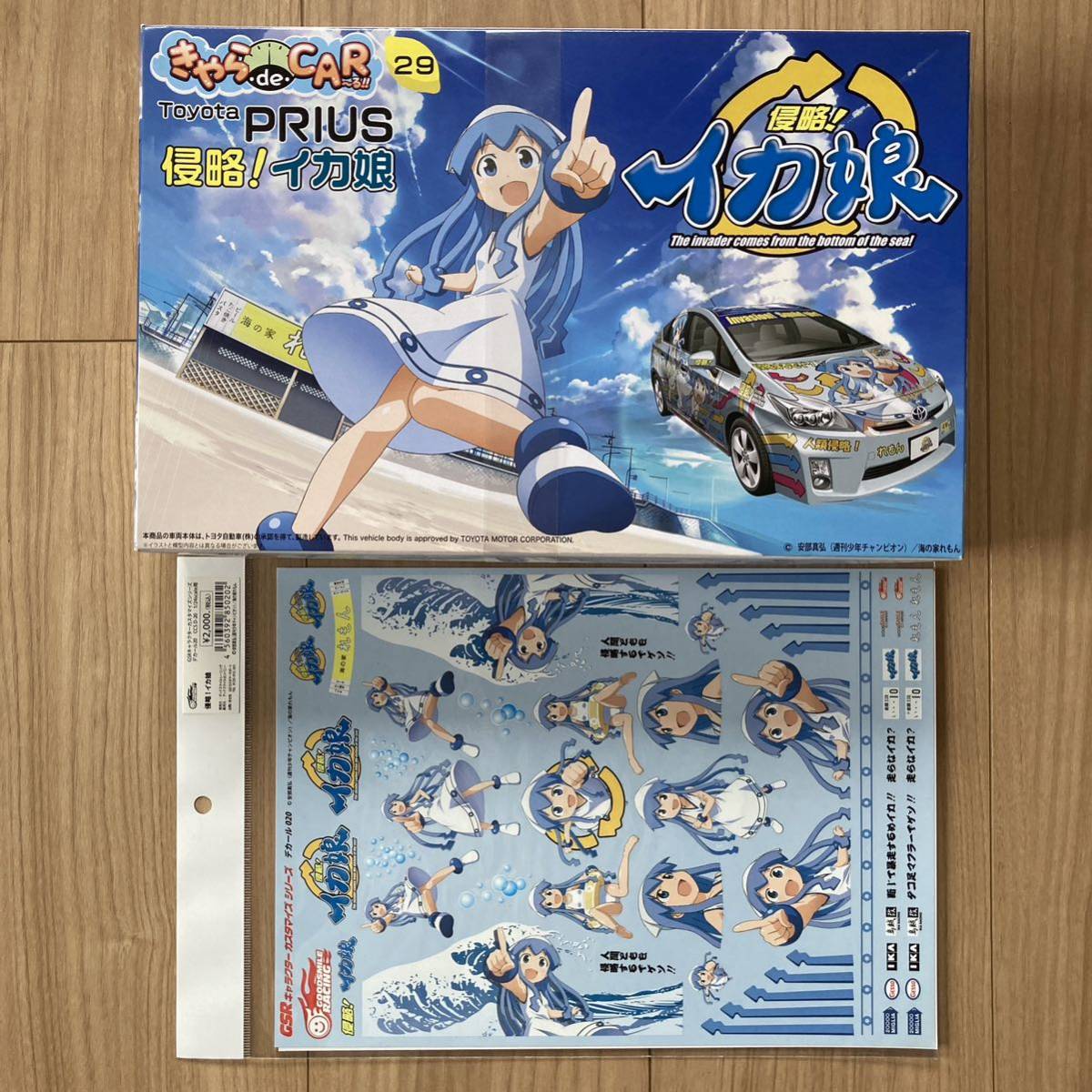 痛車　侵略!イカ娘　プリウス　GSRデカール　2点セット