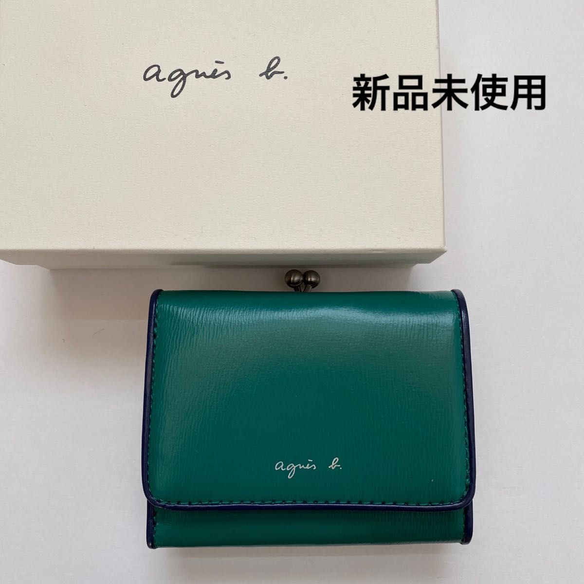 新品未使用 agnes b VOYAGE ミニウォレット 3つ折り｜Yahoo!フリマ（旧