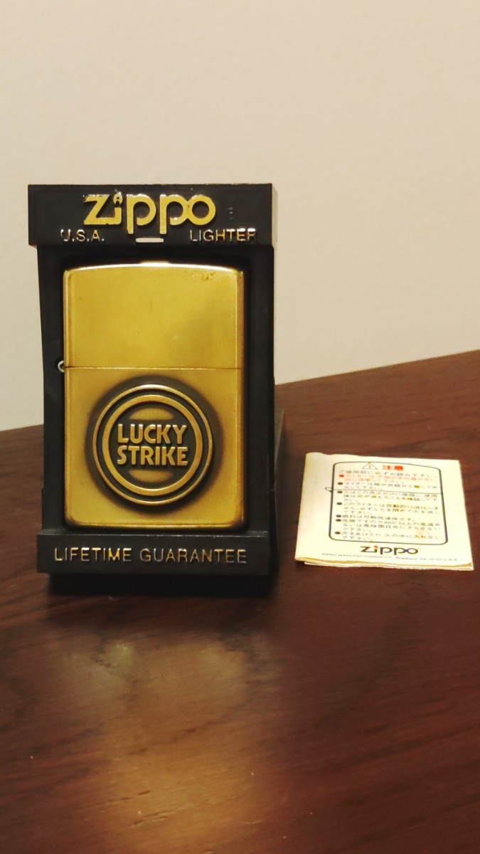 ZIPPO LUCKY STRIKE 1994年製 ラッキーストライク ジッポー-