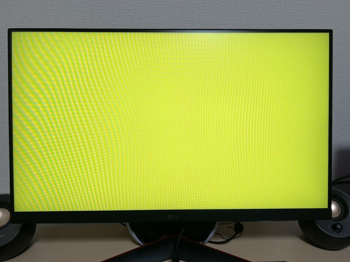ゲーミングモニター 144hz フルHD lg 24GN600-B | emprendete.gt