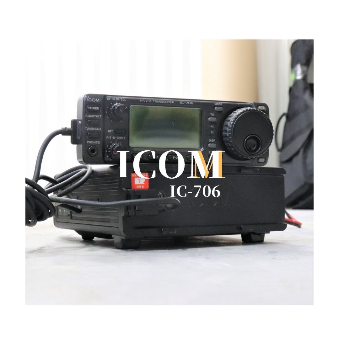 動作品！ICOM IC-706 オールモードトランシーバー 030IBB483