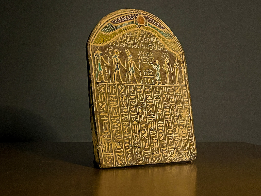 本物保証】古代エジプト 死者の書 象形文字 レリーフ 考古学 副葬品