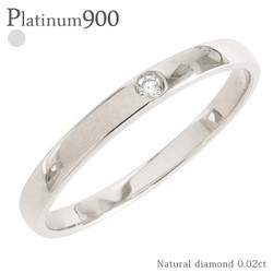 指輪 プラチナ900 pt900 一粒ダイヤモンド リング ソリティア ピンキーリング 0.02ct 小指 平打ち シンプル レディース