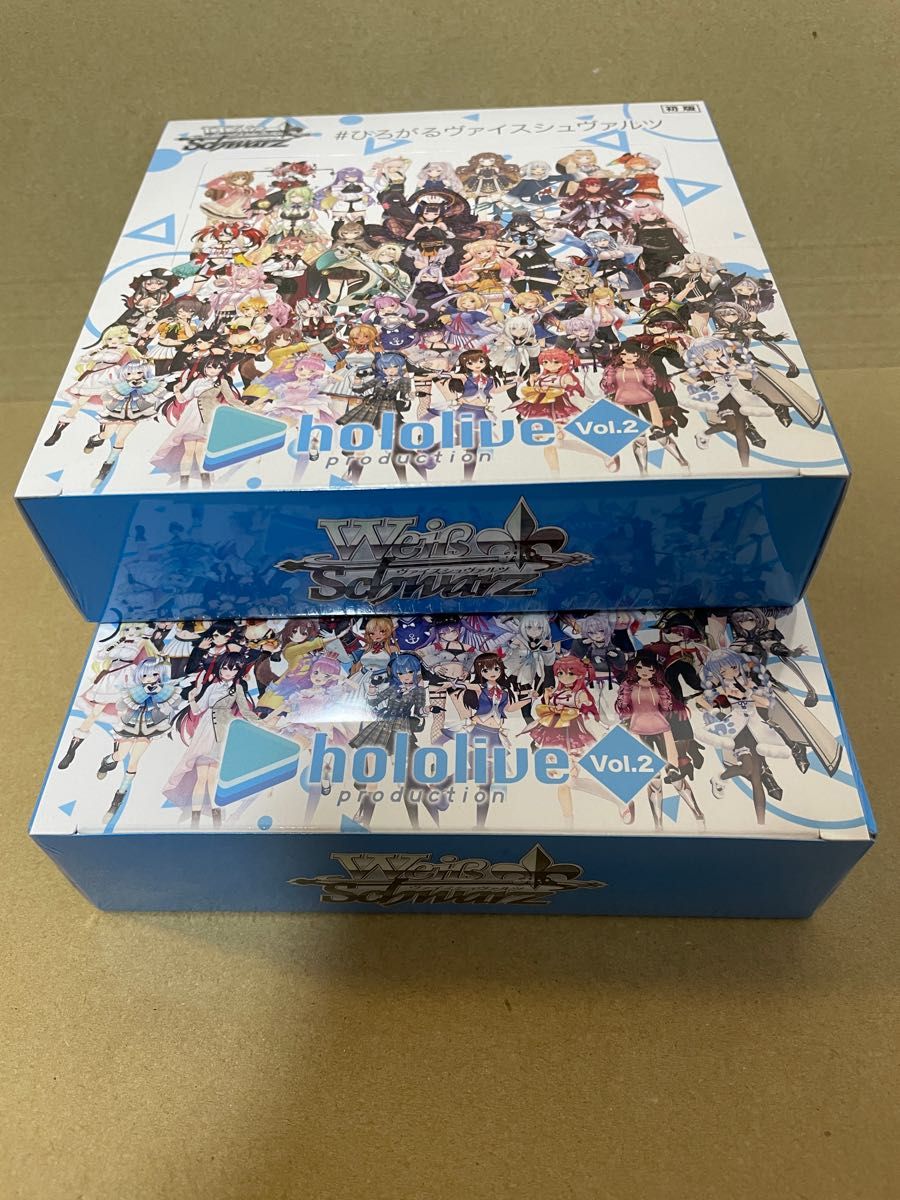 ヴァイスシュヴァルツ ホロライブ ブースターパック Vol.2 未開封BOX