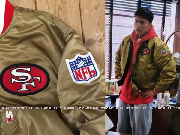 Yahoo!オークション - 長瀬智也さん着90's STARTER NFL San Yahoo!オークション - 長瀬智也さん着90's STARTER NFL San
