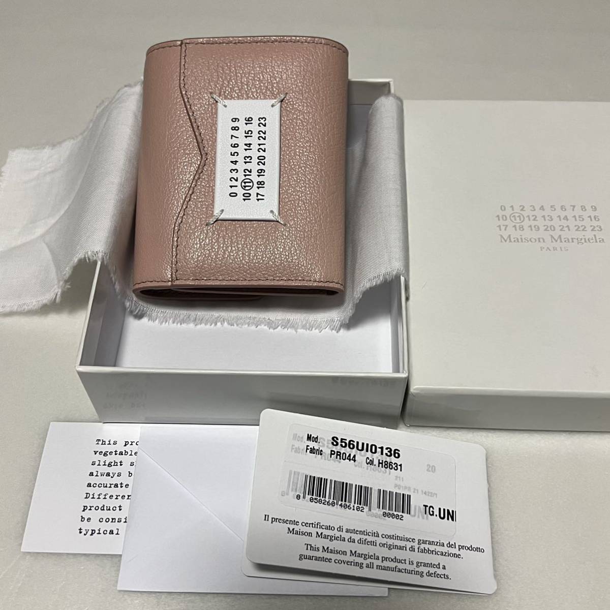 新品MAISON MARGIELA メゾン マルジェラ 三つ折り ミニ財布 レザー