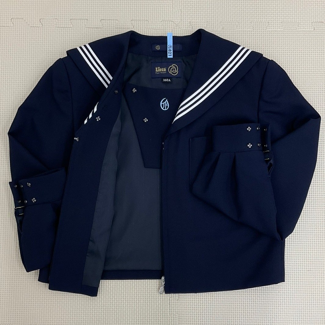 US610 (中古) 大分県 大分市立 大在中学校 3点セット /160A/W63 US610 (中古) 大分県 大分市立 大在中学校 3点セット /160A/W63