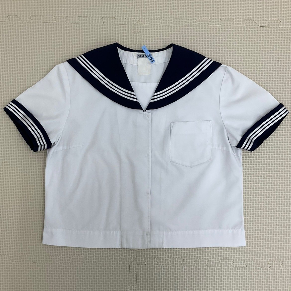 大人上品なおすすめコーデ US721-1 - Yahoo!オークション (中古) 嬉野 嬉野市立 佐賀県 学生服