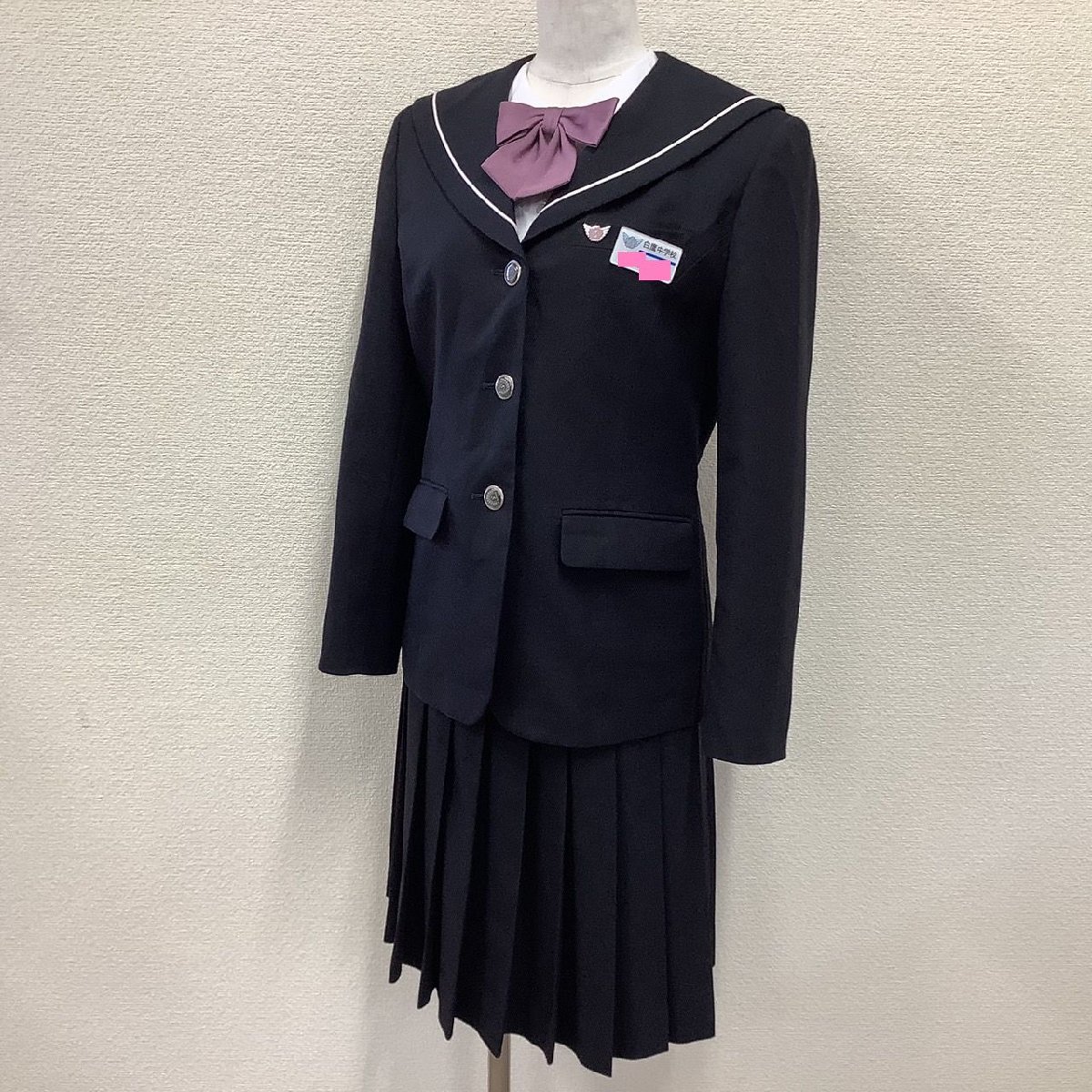 Yahoo!オークション - (Y)I735(中古) 山形県 白鷹中学校 4点 Yahoo!オークション - (Y)I735(中古) 山形県 白鷹中学校 4点