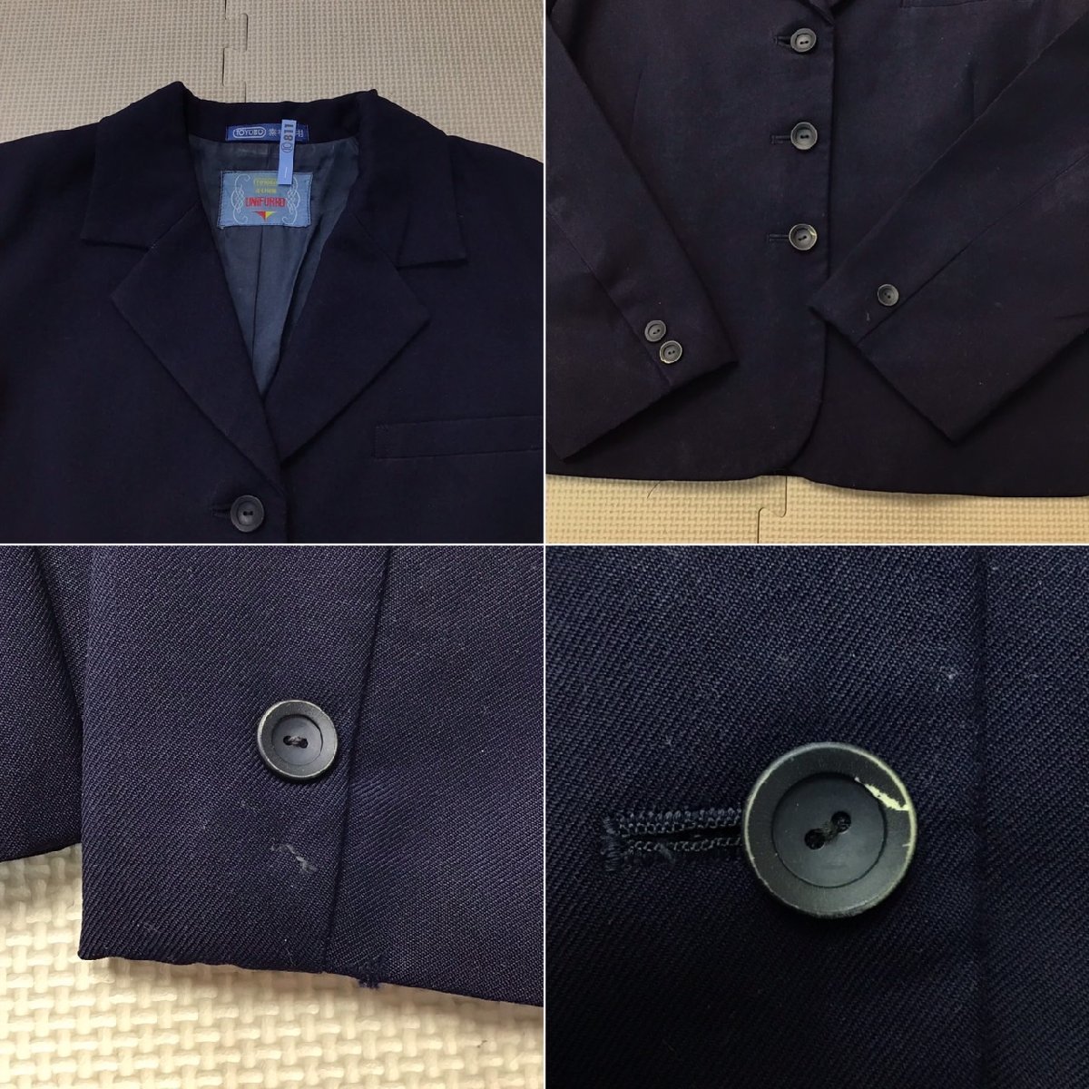 O675 (中古) 四国方面 校名不明 3点セット /M/L/W64/丈66 O675 (中古) 四国方面 校名不明 3点セット /M/L/W64/丈66