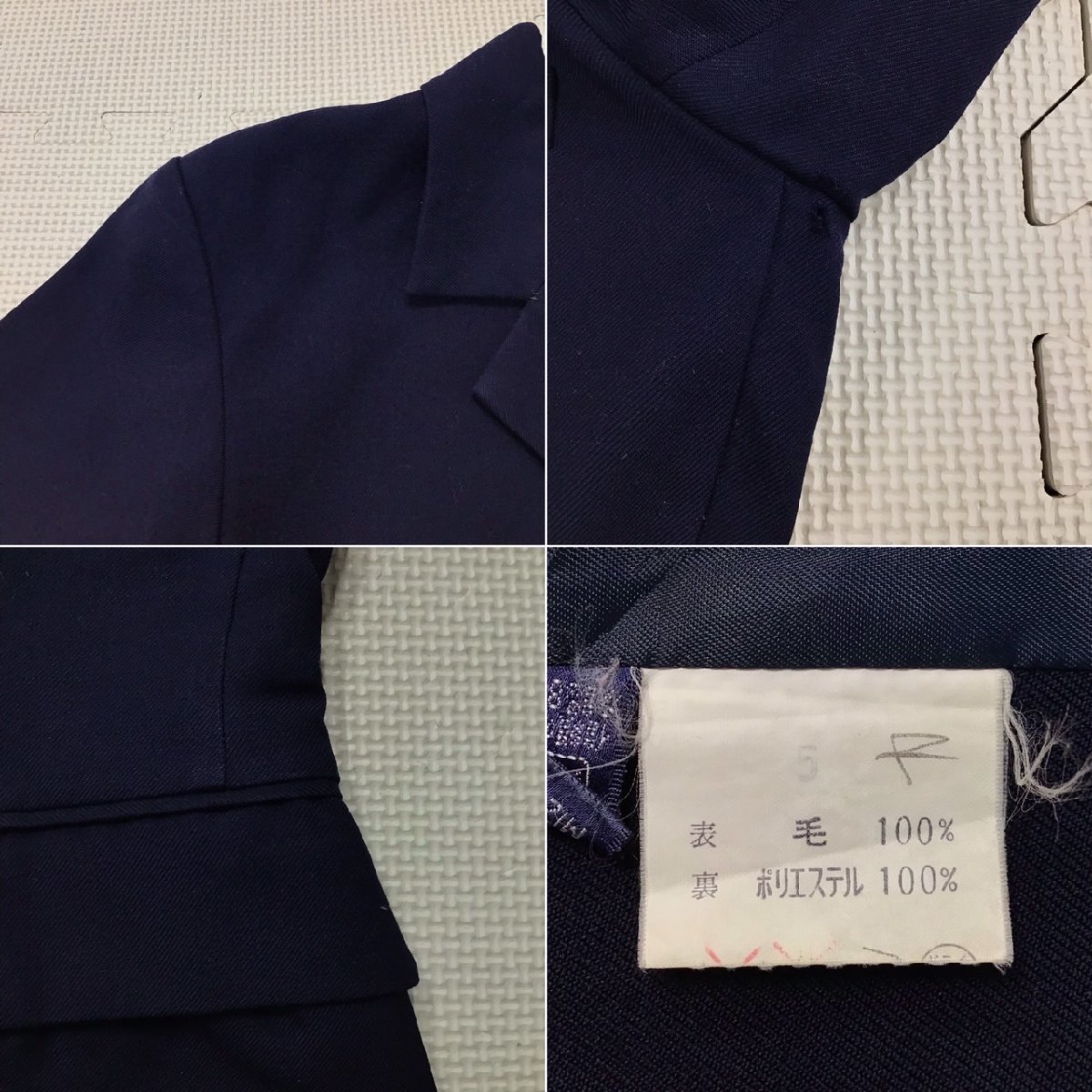 O675 (中古) 四国方面 校名不明 3点セット /M/L/W64/丈66 O675 (中古) 四国方面 校名不明 3点セット /M/L/W64/丈66