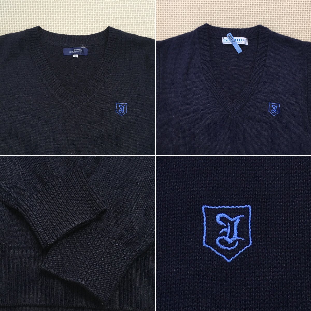 T)A104(中古)茨城県 茨城高校 8点セット /S/M/W63/W66/ブレザー T)A104(中古)茨城県 茨城高校 8点セット /S/M/W63/W66/ブレザー