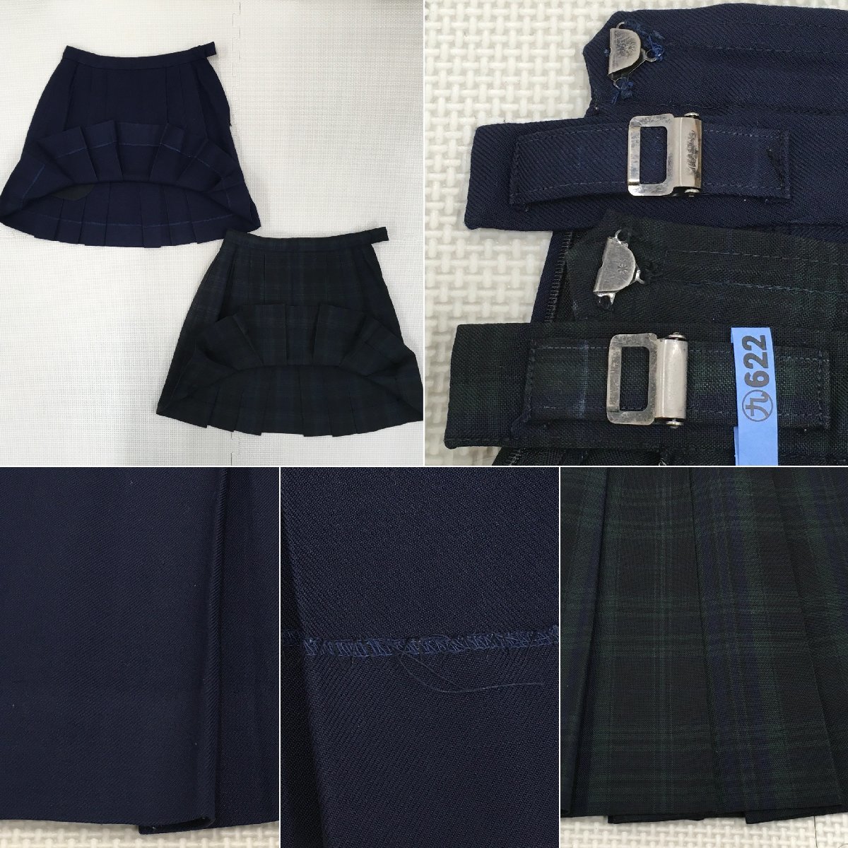 お手頃価格 AS600 /校章付/MT/W63 5点セット 高校 中学校 新島学園 群馬県 学生服