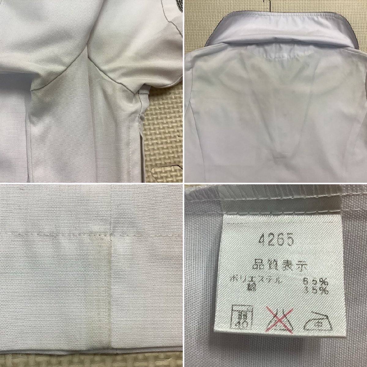 I251 (中古) 茨城県 岩瀬日本大学高校 旧制服 6点セット /大きめ/LL/W71/ブレザー/セーラー/ブラウス/スカート/リボン/冬夏/千鳥/学生服_画像9