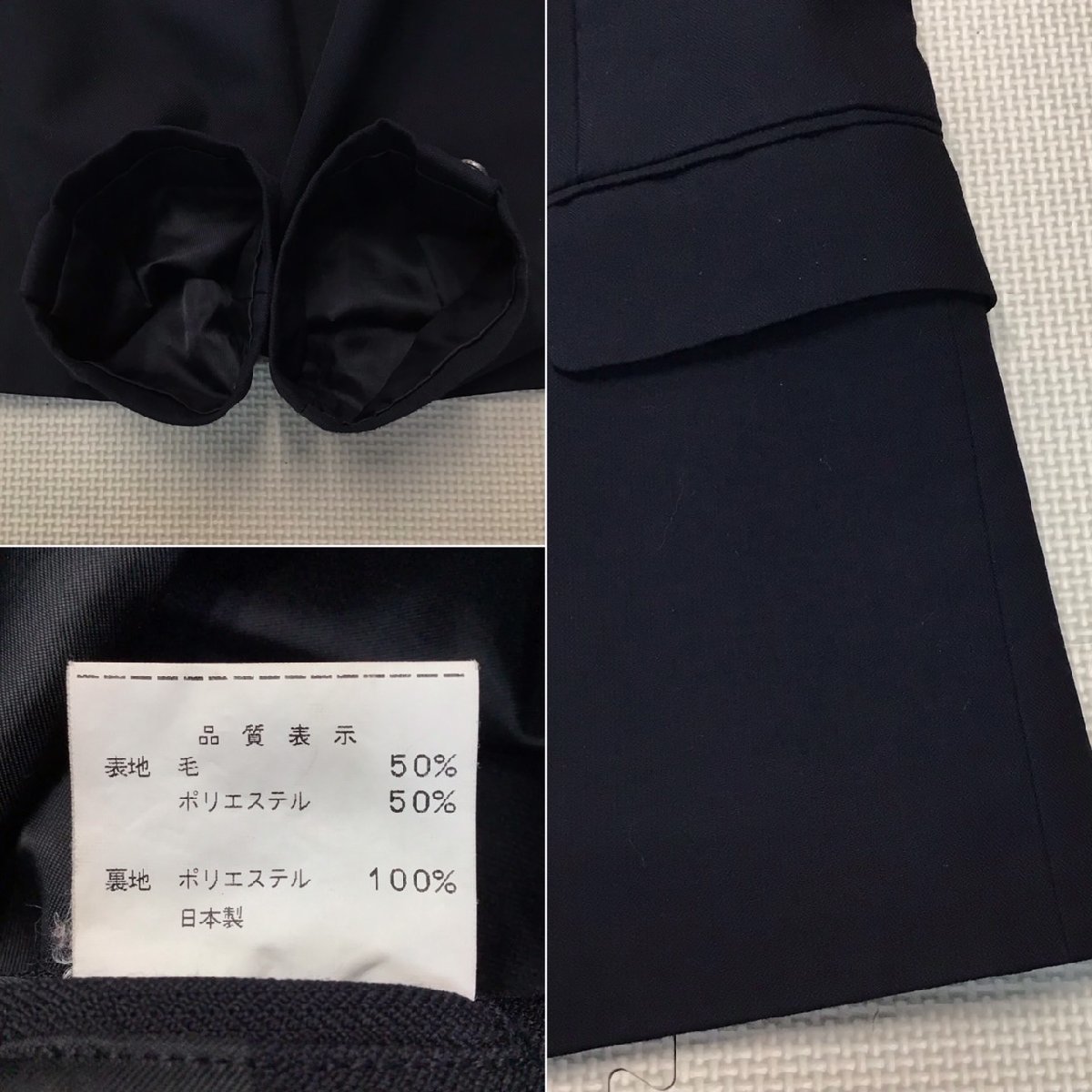 OT609-2 ( used ) Tochigi prefecture now city industry high school C rank man . school uniform 5 point set /170A/W82/. Ran / trousers / short sleeves shirt /GreenMate/ winter summer / uniform / junior high school / high school 