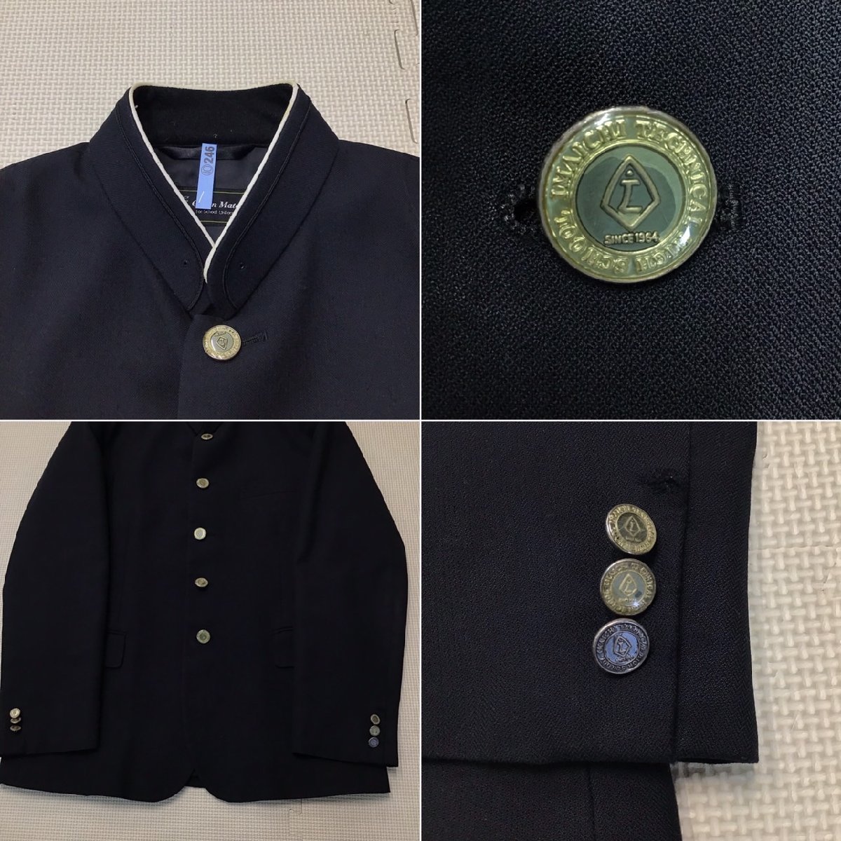 2024-25 秋冬新作 OT609-2 (中古) 5点 男子学生服 Cランク 今市工業高校 栃木県 学生服