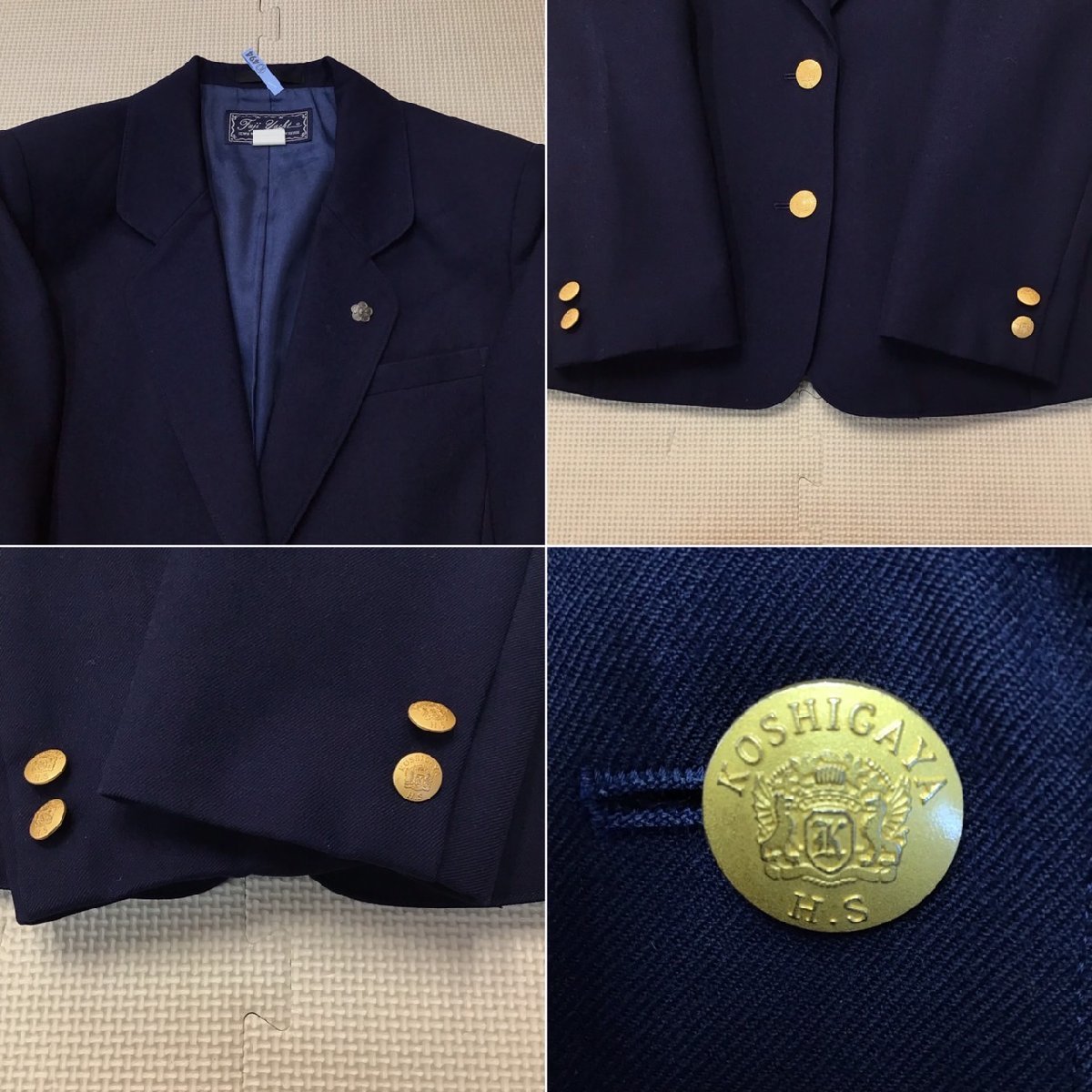 Yahoo!オークション - OS569 (中古)埼玉県 越ヶ谷高校 6点セット Yahoo!オークション - OS569 (中古)埼玉県 越ヶ谷高校 6点セット