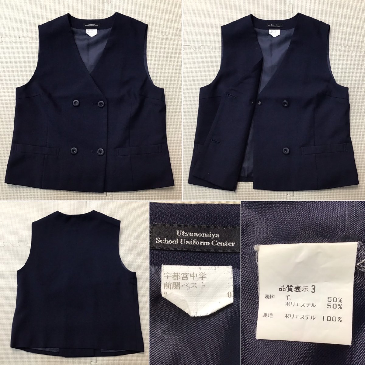 Yahoo!オークション - OT604(中古)栃木県 一条中学校 (旧制服) 6 Yahoo!オークション - OT604(中古)栃木県 一条中学校 (旧制服) 6