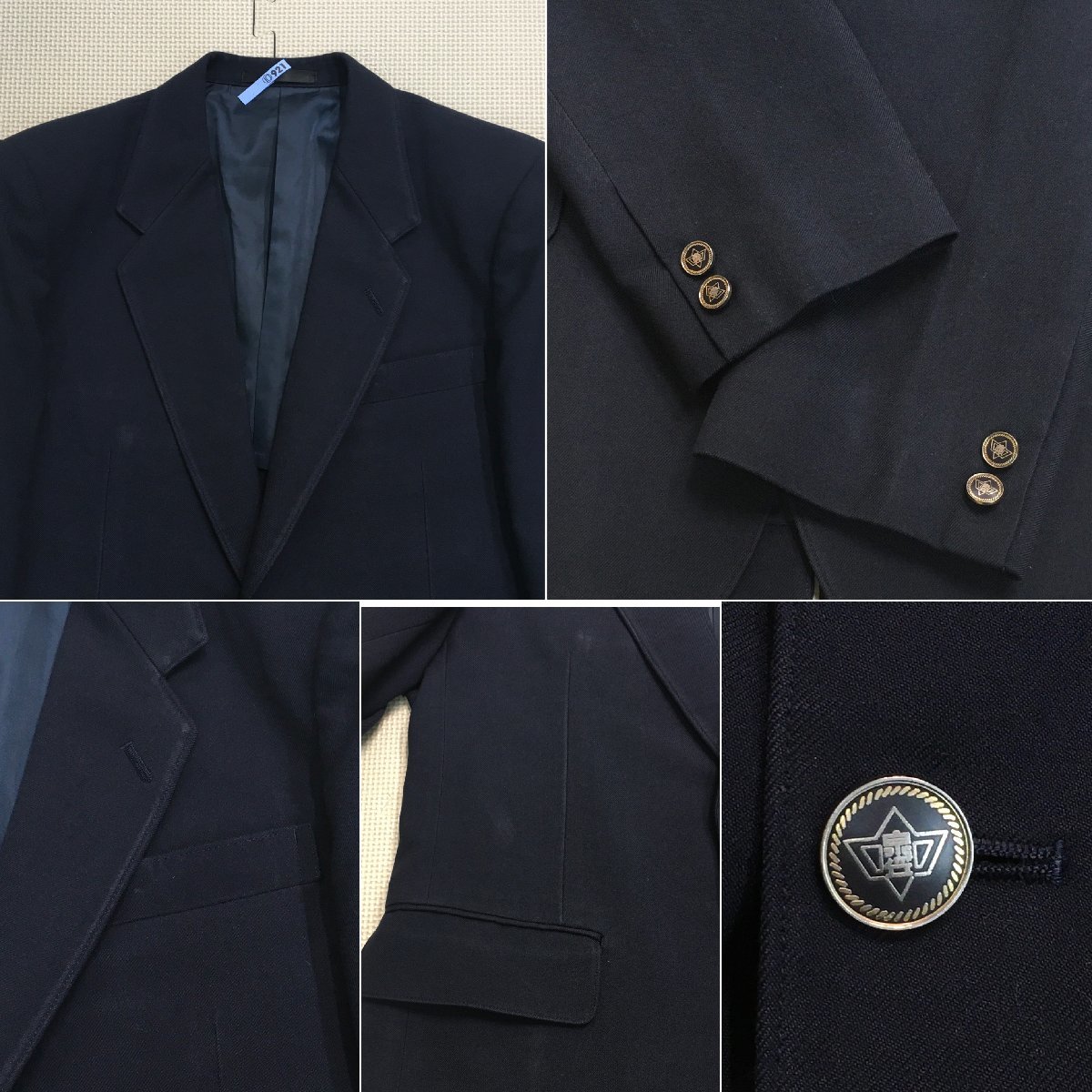 AT192-2 (中古)栃木県 宇都宮市立泉が丘中学校(旧制服) 男子学生 AT192-2 (中古)栃木県 宇都宮市立泉が丘中学校(旧制服) 男子学生
