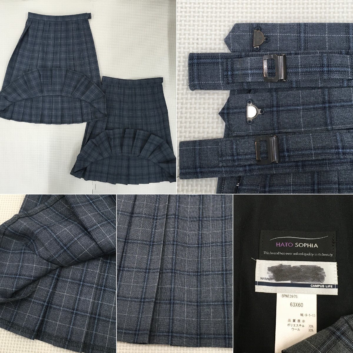 Yahoo!オークション - AS714 (中古) 三重県 鈴鹿市立神戸中学校 Yahoo!オークション - AS714 (中古) 三重県 鈴鹿市立神戸中学校